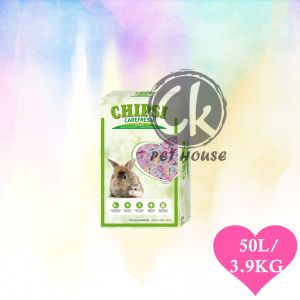 Chipsi Carefresh Confetti Pet Bedding 50L/3.9KG