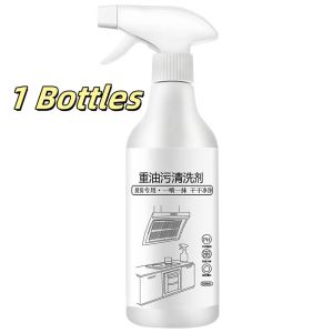 🔶Best Seller KITCHEN CLEANER SPRAY 500ML | Multipurpose Kitchen Foam Cleaner Spray | Kitchen Spray | 500ml Oil Cleaner Spray | Kitchen Oil Spray Cleaner | Stain and Oil Cleaner | Household Cleaning Spray | Non Toxic Cleaner Spray |500ml Kitchen Foam Spra