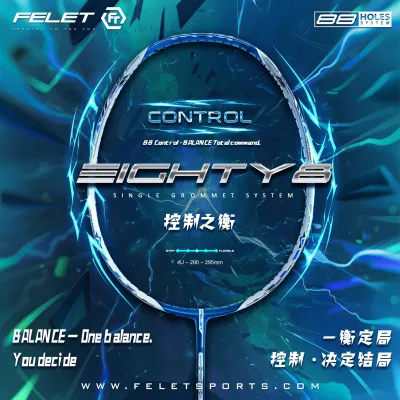 FELET Badminton Racket Eighty8 - 35lbs maximum tension 88 holes system (Free Stringing Service)