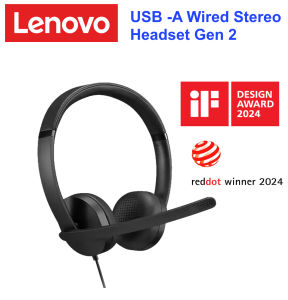 Lenovo USB-A Wired Stereo Headset Gen 2 for PC/Laptop 140g Lightweight Replaceable Earcups Boom Mic in-line Controls with Mute for Call. Work with Teams/Zoom (4XD1P83425)