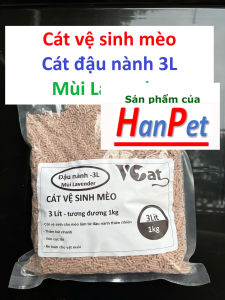 Cát vệ sinh mèo Tofu Hàn quốc cát đậu phụ cát đậu nành
