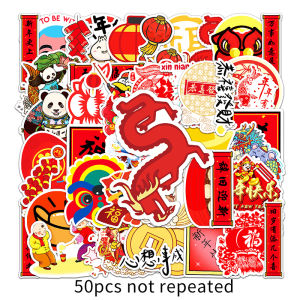 50PCS Chinese Style Blessings Spring Festival Cartoon Stickers Waterproof Decorative Phone Case Water Cup Desktop Wall Sticker