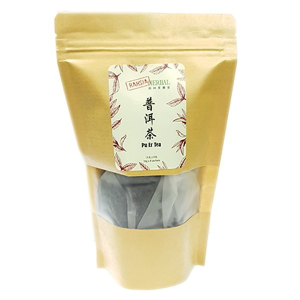 RAHSIA HERBAL TEH CINA PU ER | CHINESE PU ER TEA |  普洱茶 (60g）