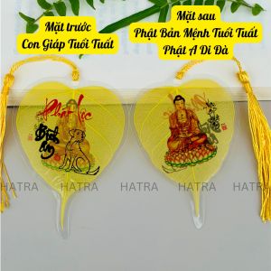 Lá bồ đề 2 mặt 12 con giáp - tuổi Tuất và phật bản mệnh cao cấp để ốp lưng điện thoại treo xe ô tô