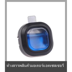 💟💥【Special price】💟💥Muya น้ำหอมปรับอากาศในรถยนต์คลิปน้ำหอมปรับอากาศช่องแอร์น้ำมันหอมระเหยน้ำมันหอมระเหยกำจัดกลิ่นน้ำหอมรถ