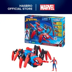 Marvel Spider-Man VenomVers Epic World Of Action Miles Morales Remix Blast Racer 4-Inch (10 CM) Figure & Toy Car, Accessories, Super Hero Toys, 4