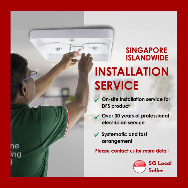 DFS LED LIGHT INSTALLATION SERVICE | Lazada Singapore