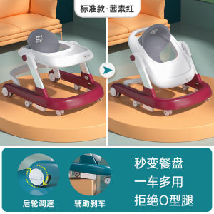 Baby push Walker baby walker for toddler baby walking chair mute 学步车
