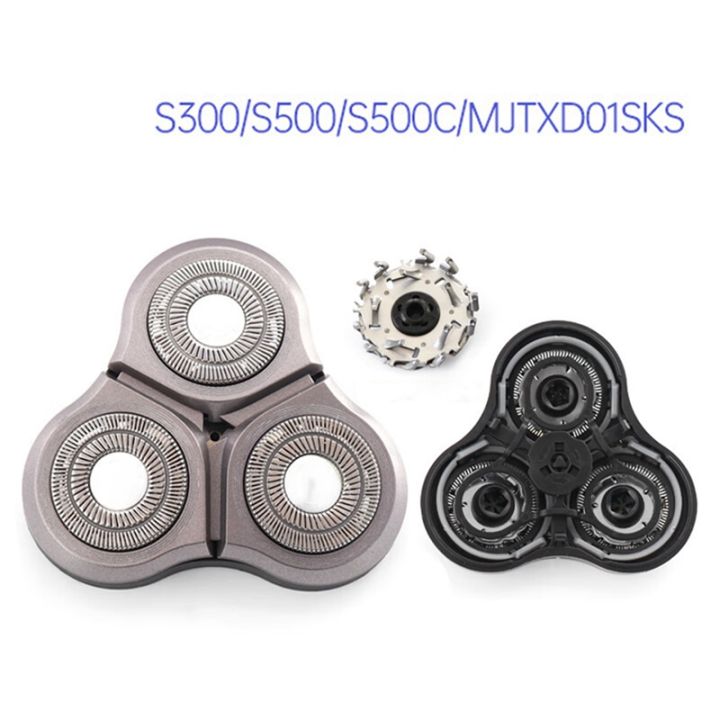 For S500C S500 S300 Electric Shaver Head Replace MJTXD01SKS Shaver Head ...