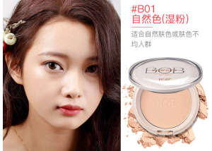 ☬Powder cake makeup control lasting waterproof sweat-proof dry and wet dual-purpose dry skin matte moisturizing makeup genuine goods☜
