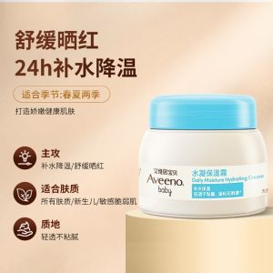 Penghantaran dari China [2025]aveeno Krim Bayi Aveeno Musim Gugur Musim Sejuk Losyen Pelembap Kanak-kanak Losyen Badan Bayi Bayi Baru Lahir 3.1