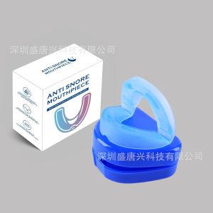 Mouth Guard Bite Guard For Adults/Anti Teeth Grinding And Snoring/Quiet Sleep Blue Braces/Night Use Oral Care/For Men And Women