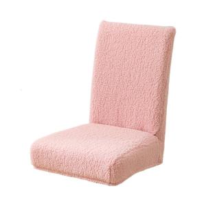 Plushie Chair Cover Chair Protecting Slipcover for Winter Dining Room Comfort and Durability Use