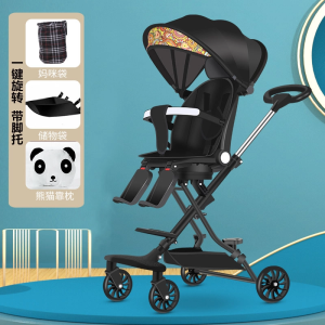 Baby stroller Two-way seated and reclining Lightweight and safe 4-wheel adjustable backrest Baby stroller Baby stroller  Childrens trolley  Seat belt