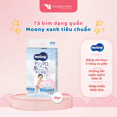 Bỉm quần Moony xanh tiêu chuẩn size XL38 (Boy)/XL38 (Girl)- 1912
