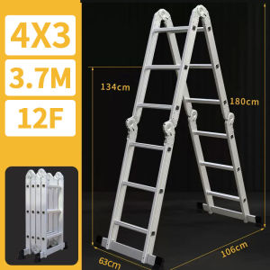 บันไดอลูมิเนียม 12ขั้น 16ขั้น 20ขั้น บันไดพับได้ บันไดช่าง บันไดทรงAรับน้ำหนัก 120กก. บันไดอลูมิเนียมพับได้ บันไดพับอลูมิเนียม Ladder Aluminum
