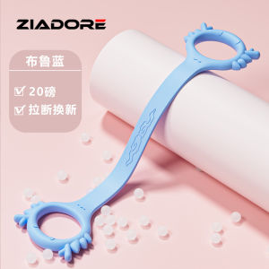 💕Open Shoulders and Beautiful Back💕Yoga Open Shoulders and Beautiful Back Puller Home Tension Rope Elastic Stretch瑜伽开肩美背拉力器