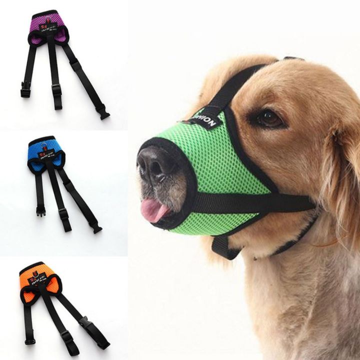 AINACHU Anti-Licking Anti Stop Chewing Toe Clip Dogs Prevent Anti ...