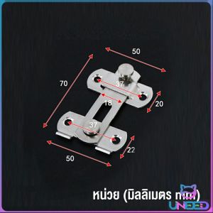 Need. 3" 4"Hasp Latch Lock Sliding Door Window Cabinet Fitting Room Stainless