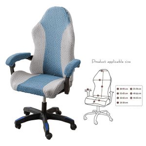 ANAMA 1Set Elastic Stretch Gaming Chair Cover Office Computer Chair Fleece Jacquard Chair Cover Set Durable With Armrest Cover Seat Protect Covers
