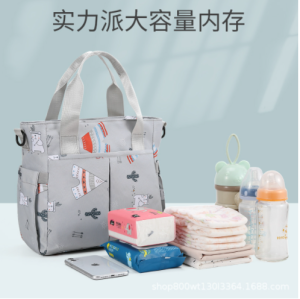 Mummy Bag for Baby: A Large Handbag Diaper Bag Stroller Waterproof Solution