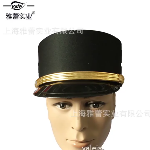 Lightweight Doorman Hotel Waiter Hat Security Guard Hat for Teen Carnivals Christmas for Festival Show Performances