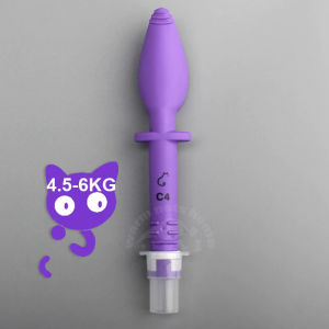 Cat Blind Intubation Tube  Soft V-Gel Supraglottic Airway ET Tube Device for Cats Veterinary Tools