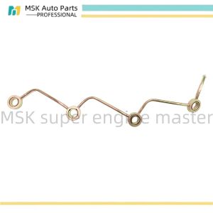 23760-54030 5L Fuel Return Pipe for Toyota Hilux Pickup Land CruiserPrado 3.0L 2008-2009 2376054030