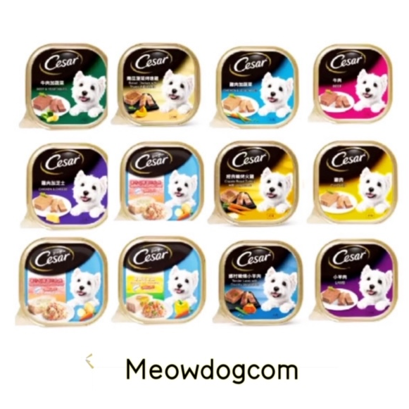 [LazChoice]Cesar Dog Can Food 100g | Lazada Malaysia