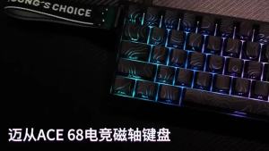 (HD1)MCHOSE ACE68 Mechanical Keyboard with Magnetic Switches Full Key Hot Plug Wired Designed for Professional Gaming 0.01mm RapidTrigg 8000Hz SOCD/Rs 0.125ms 128K Sampling Rate  Papan Kekunci Mekanikal MCHOSE ACE68 Dengan Suis Magnetik Palam Panas P