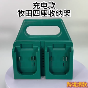 Toolbox Essential Plastic Chargers Rack Efficient Workshop Organization Solution for 18V Batteries