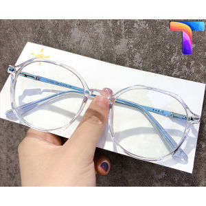 Kính chống ánh sáng xanh ZY2503