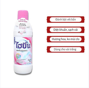 (Chính Hãng) Chất Tẩy Trắng Quần Áo Hygiene 600ml- Nước Tẩy Quần Áo Trắng Và Màu Thái Lan