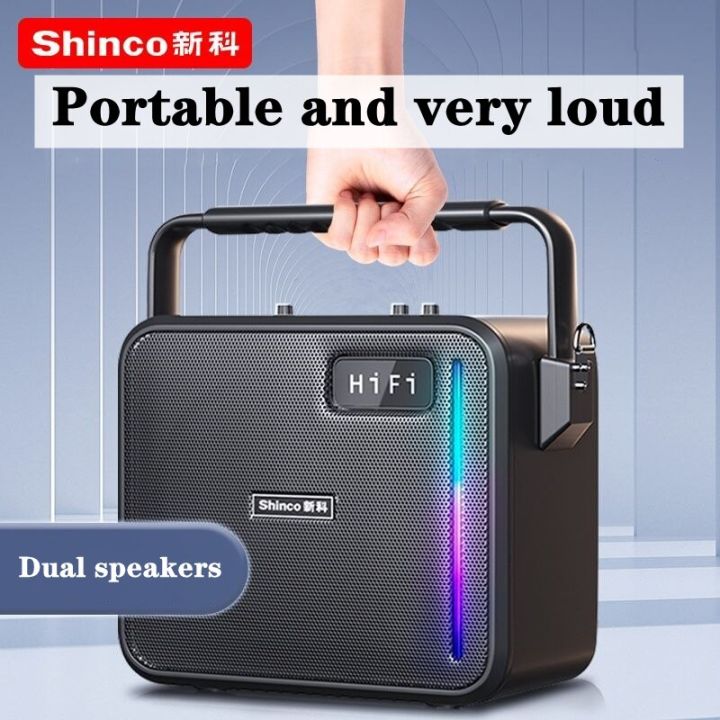 150W outdoor karaoke speaker portable mobile professional performance ...