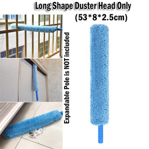 【SKIT SG】T-Shape Ceiling Fan Duster with Extendable Pole Absorb Dust Save Strength Adjustable Telescopic Rod Removable Washable Super Cilia Superfine Fiber Microfiber Flexible Ceiling Fan Duster Cleaner Cleaning Brush Tools Home Necessary Essential