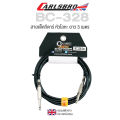 Carlsbro BC328 Instrument Cable สายแจ็คกีตาร์ ยาว 3 เมตร / 6 เมตร หัวโลหะ + แถมที่รัดสาย ** แบรนด์ดังจากอังกฤษ **. 