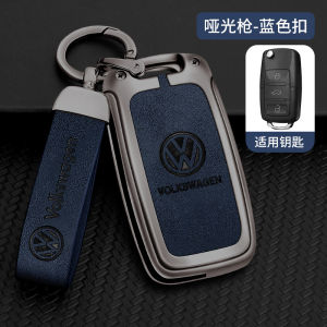 Genuine Leather Flip Remote Car Key Fob Case Cover Shell Holder Chain Styling For Volkswagen VW Golf Polo Passat Tiguan Jetta Vento Scirocco Touran Sharan Fox Beetle Transporter Santana EOS Up! Bora Caravelle Caddy Zinc Alloy Metal Protector Keychain