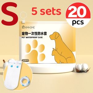 AIMAYAPET Pet Shoes Disposable Shoe Covers Waterproof and Dustproof Dog Foot Covers Teddy Going Out Shoes Cat Rain Boots