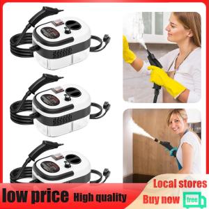 【New Arrival】 2500W 220V Household Steam Cleaner High Temperature Pressurized Steam Cleaning Machine Interior Steam Cleaner for Floor Kitchen
