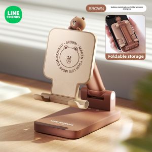 100% Authentic Line Friends Phone Holder with Wireless Charging Foldable Compact Portable Adjustable Non-slip Wear-resistant Silicone 15W/10W/7.5W/5W LFB298