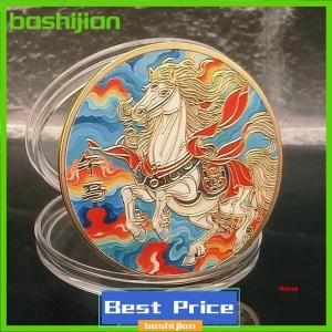 bashijian Colorful Zodiac Chinese Horse Souvenir Coin Commemorative Lucky Challenge Coin Collection Gifts With Protective Case