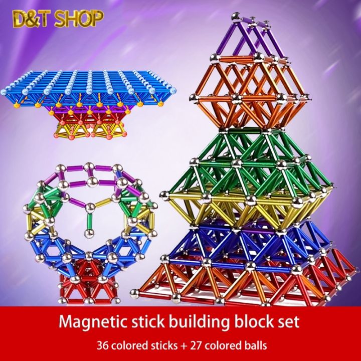 Magnetic Bars And Balls building blocks toys 36 Rods 27 Balls ...