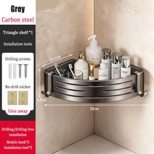 MEIDOO bathroom and kitchen corner storage rack made of carbon steel waterproof and rustproof