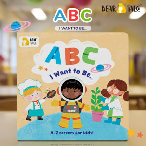 BEAR TALE Interactive Learning Book for Kids Alphabet Early Childhood Education Spark Curiosity and Knowledge with 24 Letters and Careers