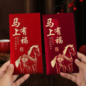 Red Packet Pack a Red Packet Vivid Red Pouch Burspraydy Traditional Cultural Characteristics