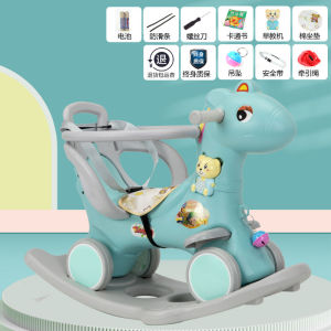 Trẻ Em Bập Bênh Ngựa Đồ Chơi Trẻ Em Xe Ngựa Gỗ Yaoyao Trẻ Em Xe Ngựa Bập Bênh Hai Trong Một 1 Đến 3 Tuổi