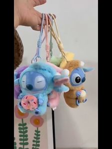Stitch Eat Something Before Sleep Series Doll Anime Stitch Plush Doll Toy Pendant Ornaments Christmas Toy