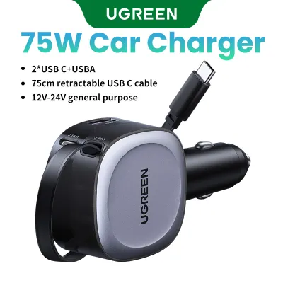 【Thiết kế mới】UGREEN tẩu sạc ô tô 75W Muti Ports Car Charger with USB-C Retractable Cable for SAMSUNG S25 Ultra 24 23 22 iPhone 16 pro max 15 pro max 14 pro max xiaomi huawei Model:55653