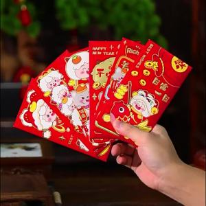 Year of the Sheep cartoon red envelope 2027 New Years Chinese-style childlike and cute red envelopes for Chinese New Year childrens money