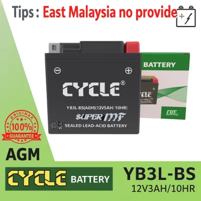CYCLE YB3L-BS SUPER MF [AGM] BATTERY RZX / Y110 / Y100 / KRISS110-K / DINAMIK / RG110 BATERI MOTOSIKAL